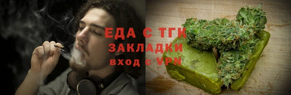 mix Чита