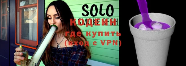 меф VHQ Кукмор