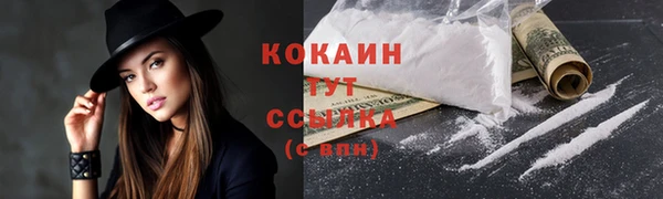 mix Чита