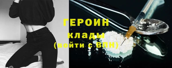 меф VHQ Кукмор