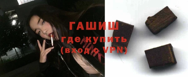 меф VHQ Кукмор