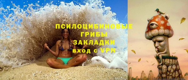 меф VHQ Кукмор