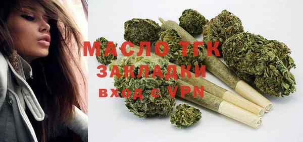 меф VHQ Кукмор