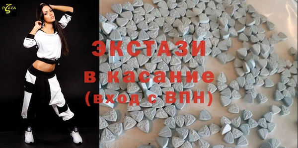 меф VHQ Кукмор