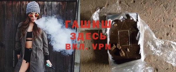 меф VHQ Кукмор