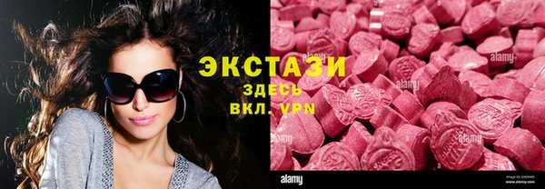 амфетамин Кулебаки