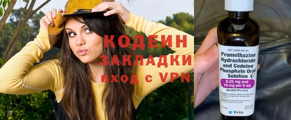 меф VHQ Кукмор