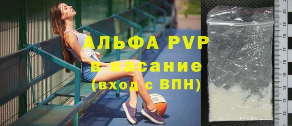меф VHQ Кукмор