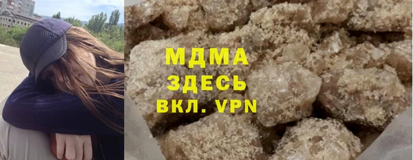 меф VHQ Кукмор