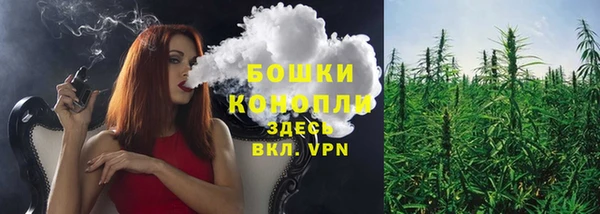 амфетамин Кулебаки