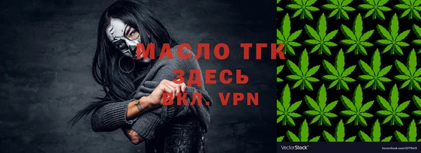 меф VHQ Кукмор