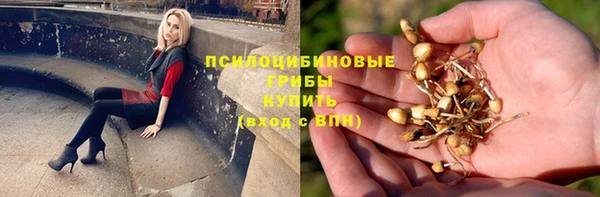 меф VHQ Кукмор