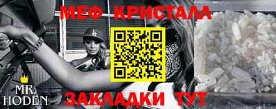 марихуана Балашиха