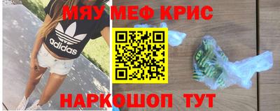 марихуана Балашиха