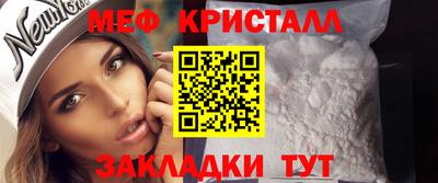кокаин VHQ Конаково