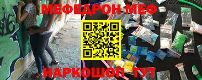 a pvp Балахна