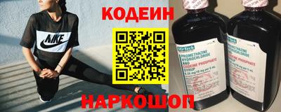 spice Комсомольск-на-Амуре