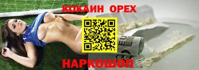 ECSTASY Балаково