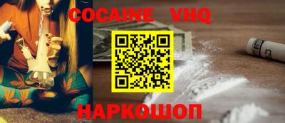 spice Комсомольск-на-Амуре