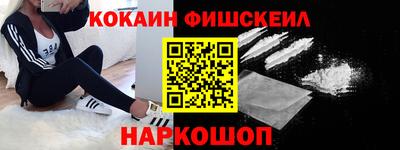 spice Комсомольск-на-Амуре