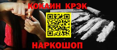 ECSTASY Балаково