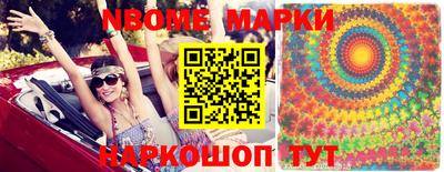 мефедрон VHQ Коммунар