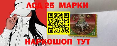spice Комсомольск-на-Амуре