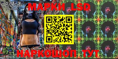 ECSTASY Балаково