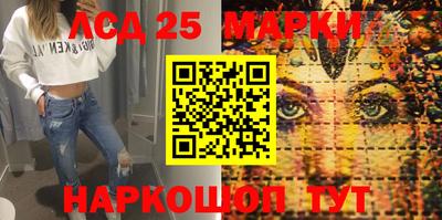 ECSTASY Балаково