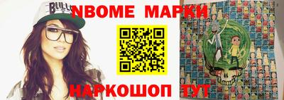 spice Комсомольск-на-Амуре