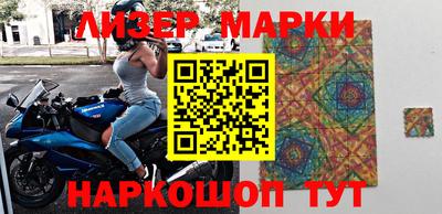 кокаин VHQ Конаково