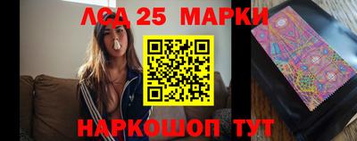 мефедрон VHQ Коммунар