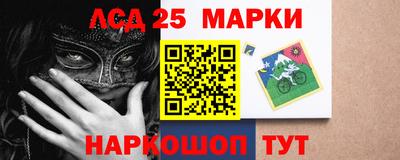 spice Комсомольск-на-Амуре