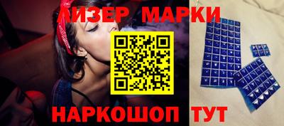 кокаин VHQ Конаково
