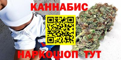 кокаин VHQ Конаково