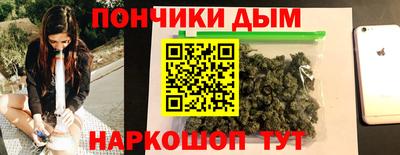 ECSTASY Балаково