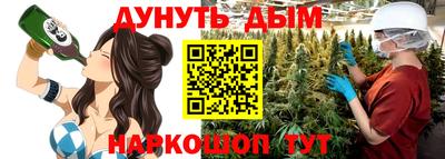 кокаин VHQ Конаково
