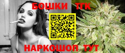 мефедрон VHQ Коммунар
