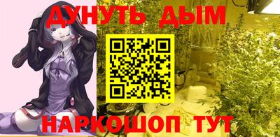 a pvp Балахна