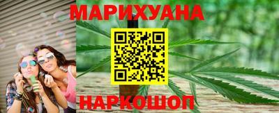 мефедрон VHQ Коммунар