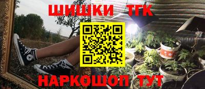 spice Комсомольск-на-Амуре