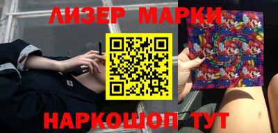 ECSTASY Балаково