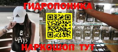 spice Комсомольск-на-Амуре