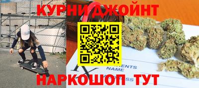 spice Комсомольск-на-Амуре