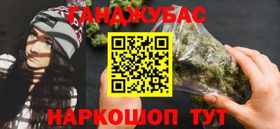 мефедрон VHQ Коммунар