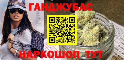 spice Комсомольск-на-Амуре