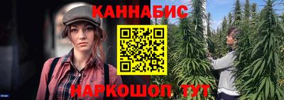 мефедрон VHQ Коммунар