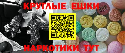 кокаин VHQ Конаково