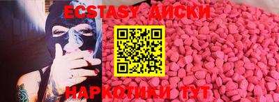кокаин VHQ Конаково