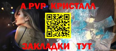 кокаин VHQ Конаково